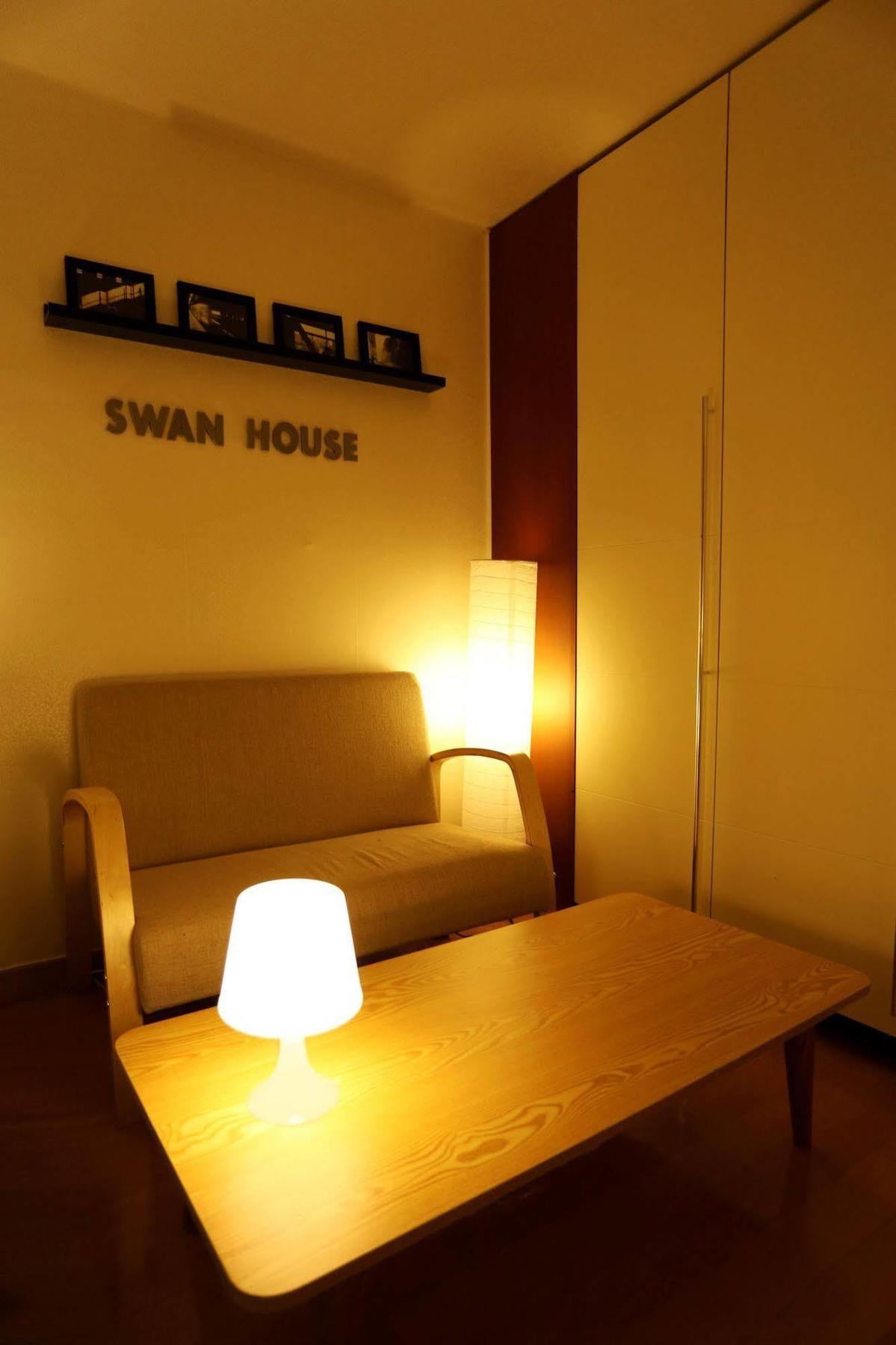 Swanhouse Otel Seul Dış mekan fotoğraf